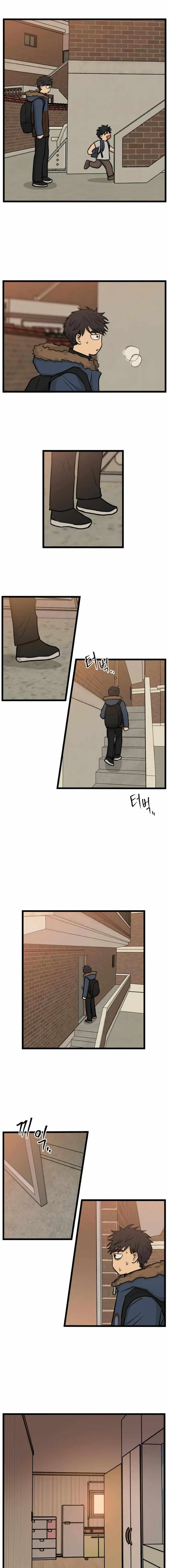 No Home Chapter 264 image 14_optimized